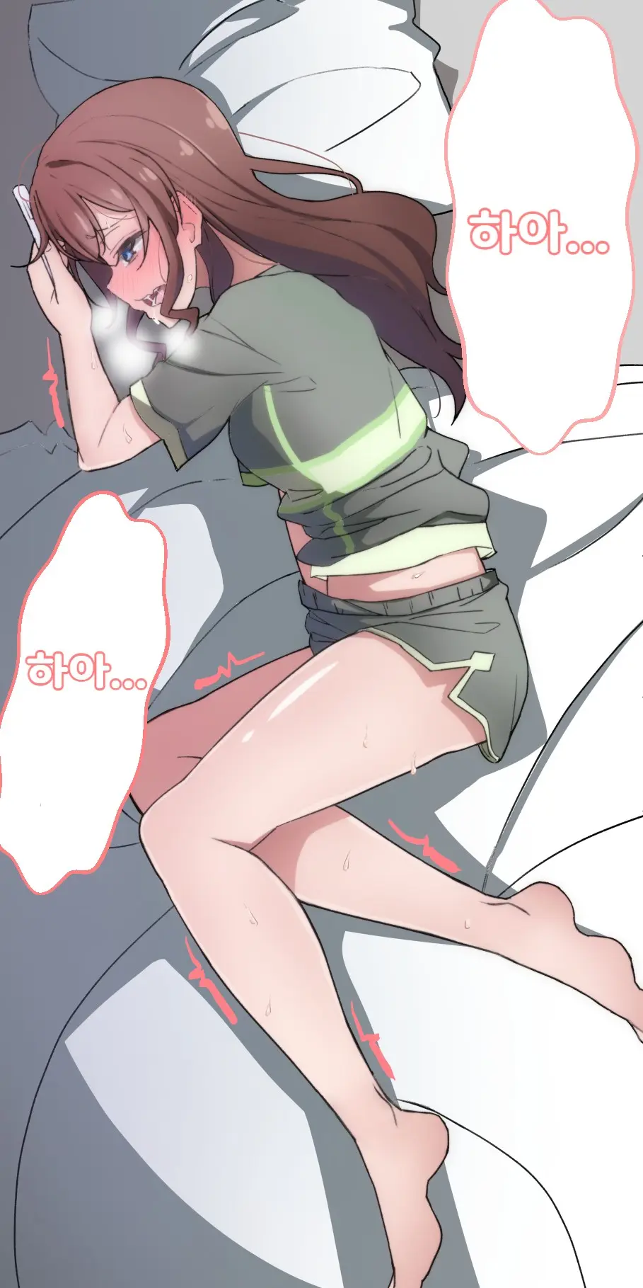 Saaya No Hitori Ecchi